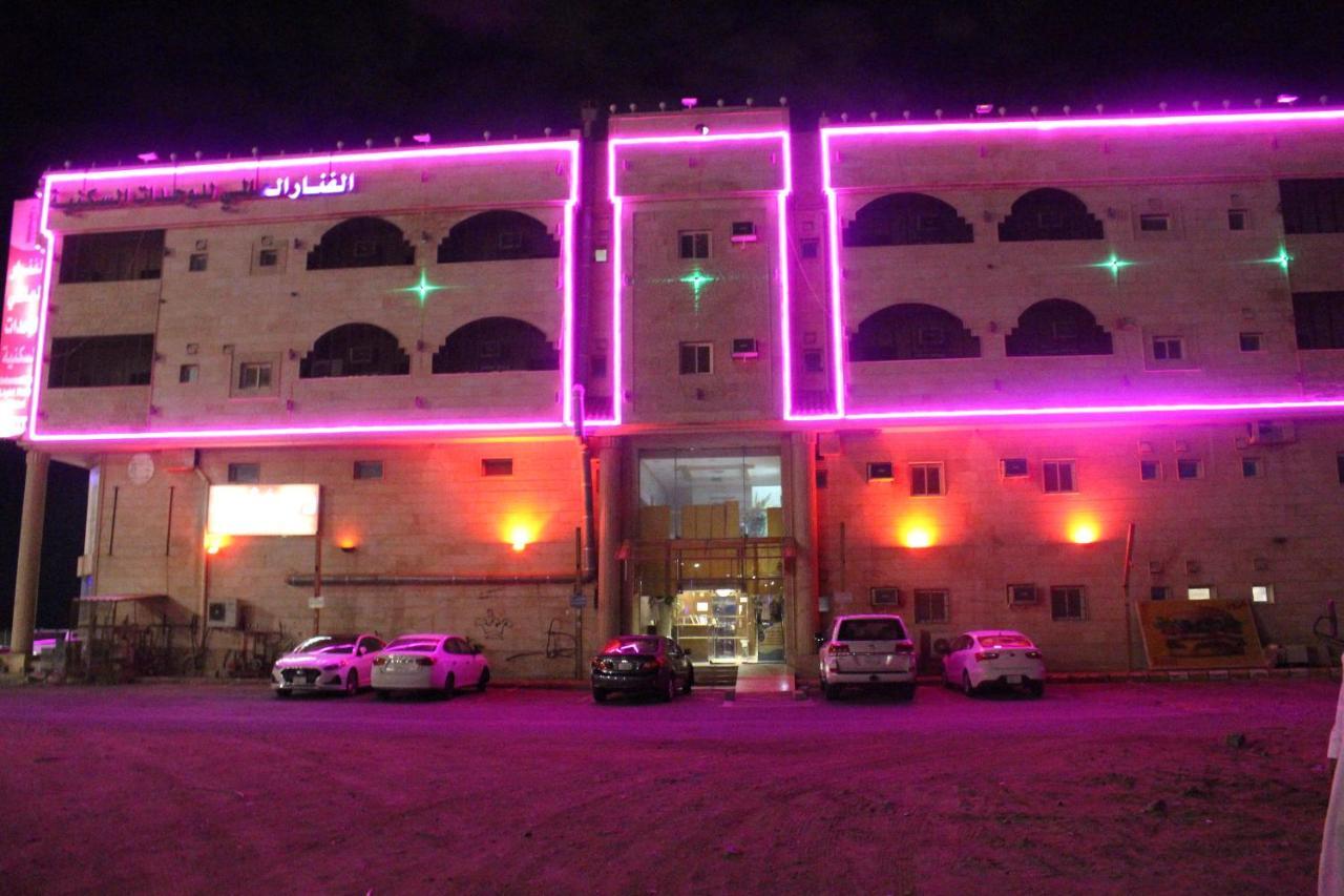 Al Fanar Al Alamaya 3- Hay'Aa Malakeya Entrance Yanbu Eksteriør bilde